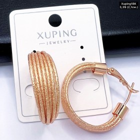 Сережки Xuping18К 20357  (2.1.см)